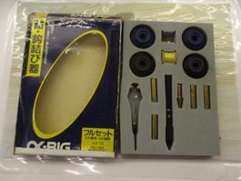 鮎･鈎結び器ﾌﾙｾｯﾄAHF-09