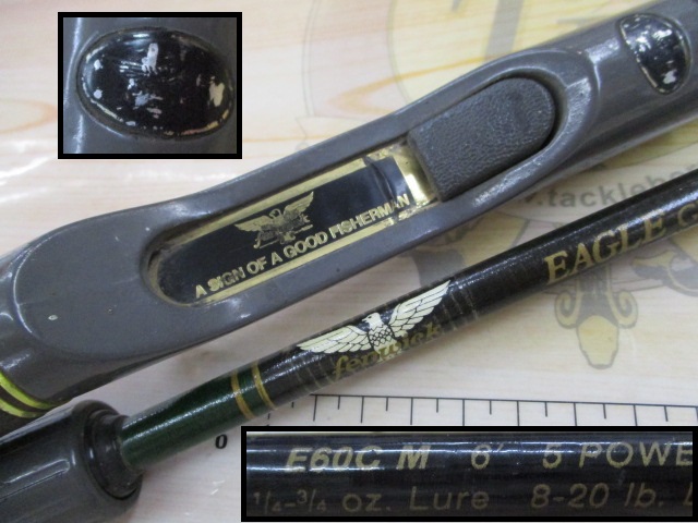 イーグルグラファイト E60CM