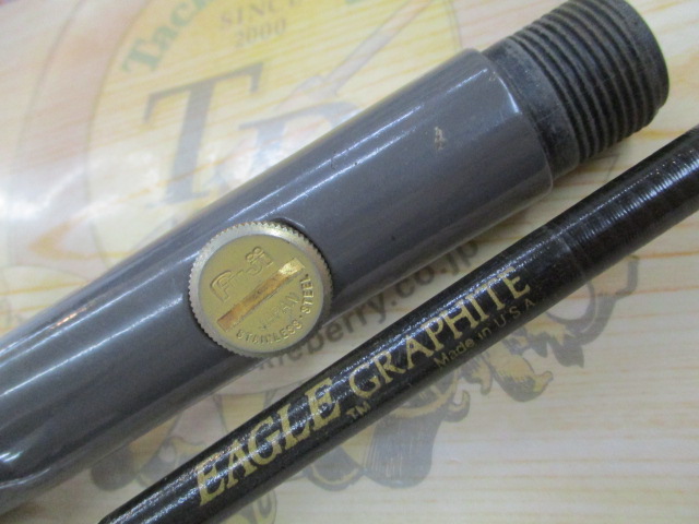 イーグルグラファイト E60CM