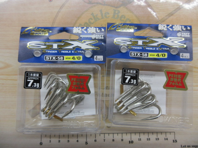 【ｾｯﾄ商品】4/0のｽﾃｨﾝｶﾞｰ2個ｾｯﾄ