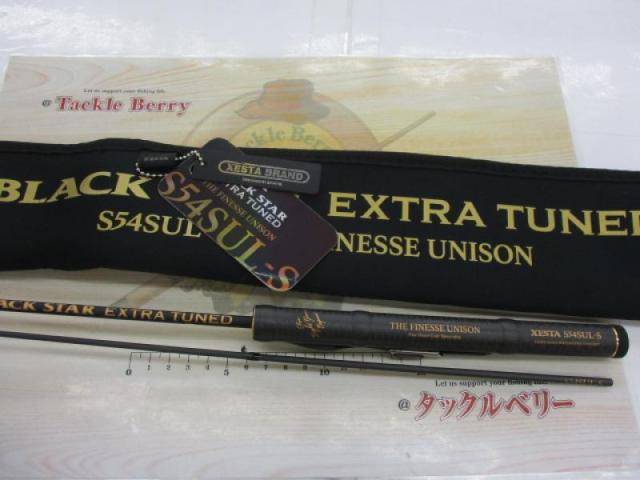 ブラックスターエクストラチューンド S54SUL-S