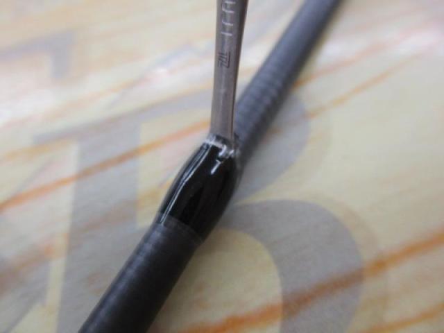 ブラックスターエクストラチューンド S54SUL-S