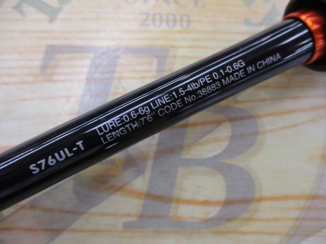 18ｿｱﾚSS S76UL-T