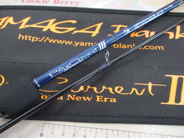 ブルーカレントⅢ 78