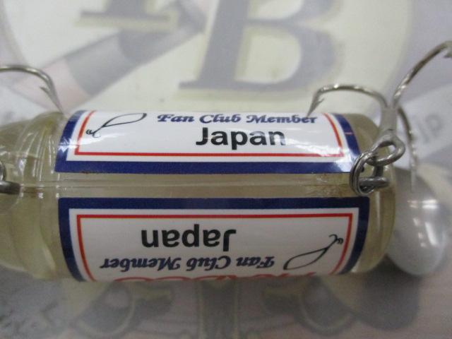 ヘドン ミニバド