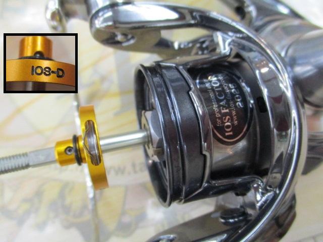 22ｲｸﾞｼﾞｽﾄ LT2000S-P