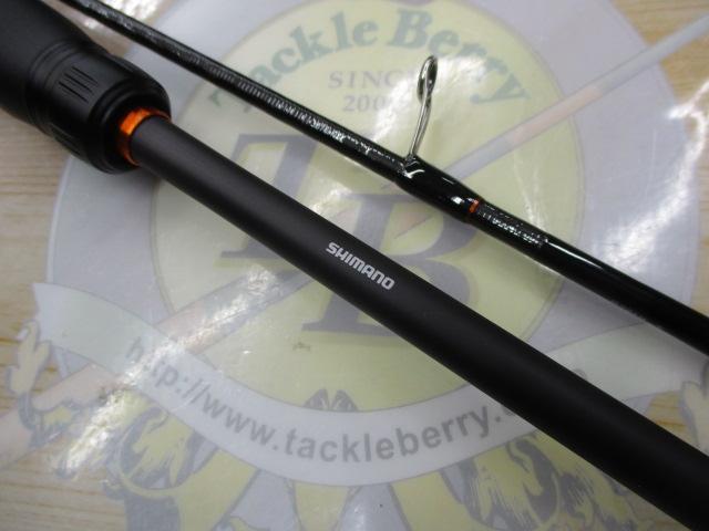 22ｿｱﾚSS S76ULT