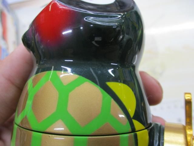 アライクンリール 大