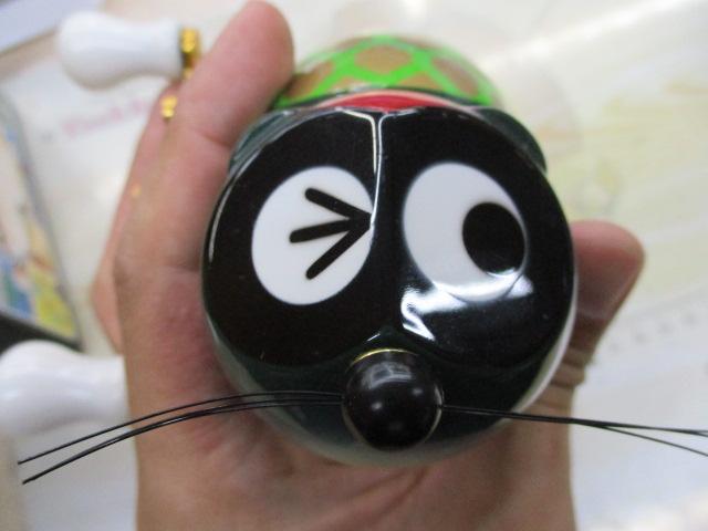 アライクンリール 大