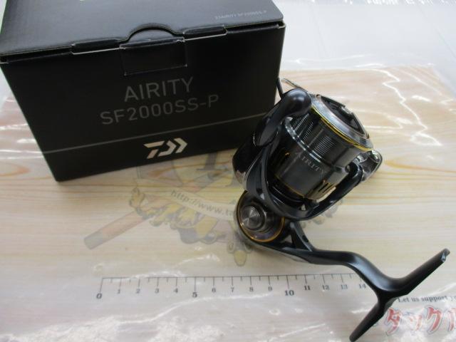 23エアリティ SF2000SS-P