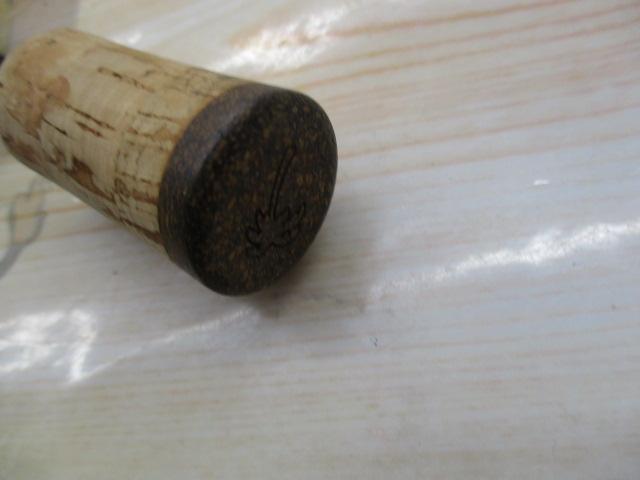 エゲリア ESGS-60XUL