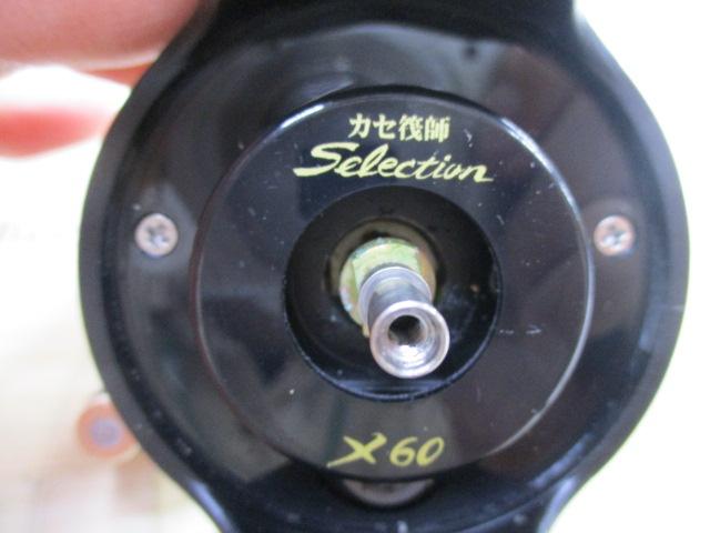 ｶｾ筏師 THEﾁﾇｾﾚｸｼｮﾝX競技 60-BG(左) ﾌﾞﾗｯｸ/ｺﾞｰﾙﾄﾞ