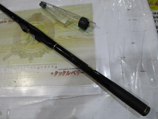 がま磯ｸﾞﾚ競技ｽﾍﾟｼｬﾙⅡ 125-53(ULｶﾞｲﾄﾞ)