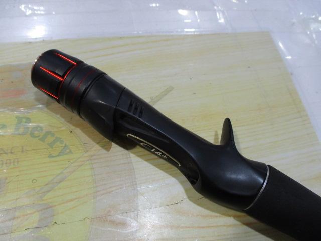 ゾディアス 175XH