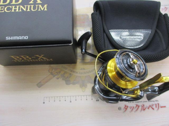 21BB-Xテクニウム C3000DXXG S RIGHT