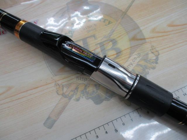 がま磯我夢者Ⅱ 3-53