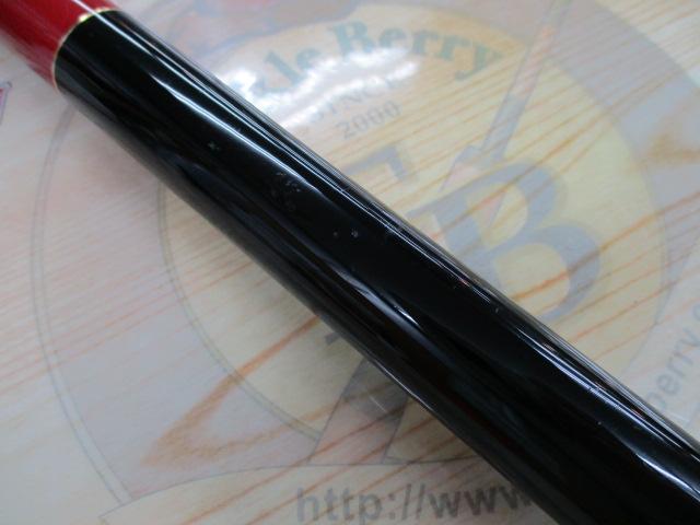 がま磯我夢者Ⅱ 3-53