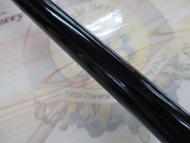 がま磯我夢者Ⅱ 3-53