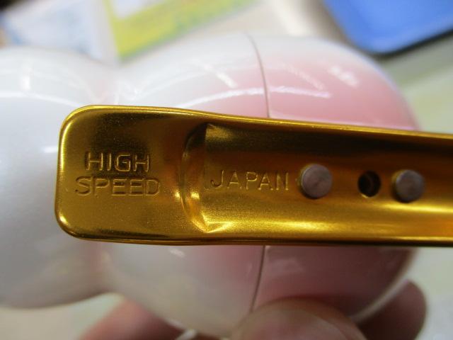 シンクロアライクンリール