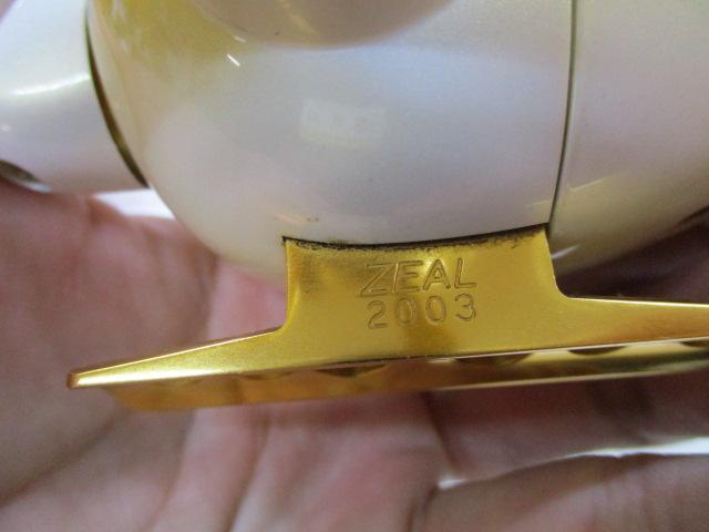 アライクンリール 大