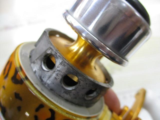 アライクンリール 大