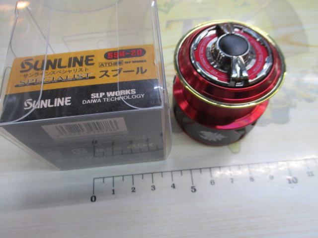 スペシャリストスプールSSM-20レッド