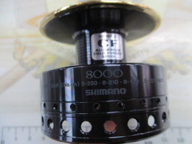 夢屋BB-Xレマーレ 8000スプール