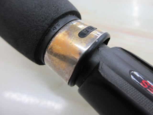 プッシュウォーターアマゾン PW-64M (カシワギ)