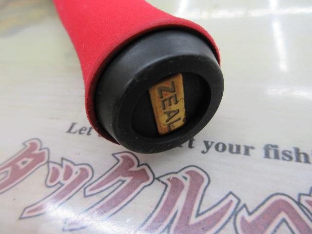 プッシュウォーター PW-56L (カオリ)