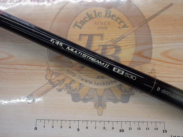 がま渓流マルチストリームⅡ 硬調530