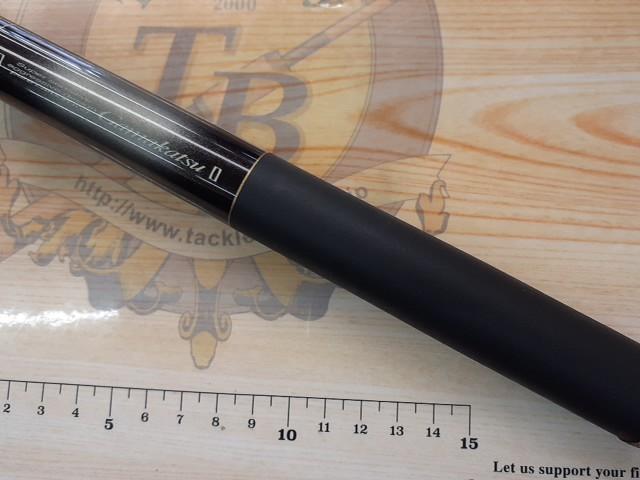 がま渓流マルチストリームⅡ 硬調530