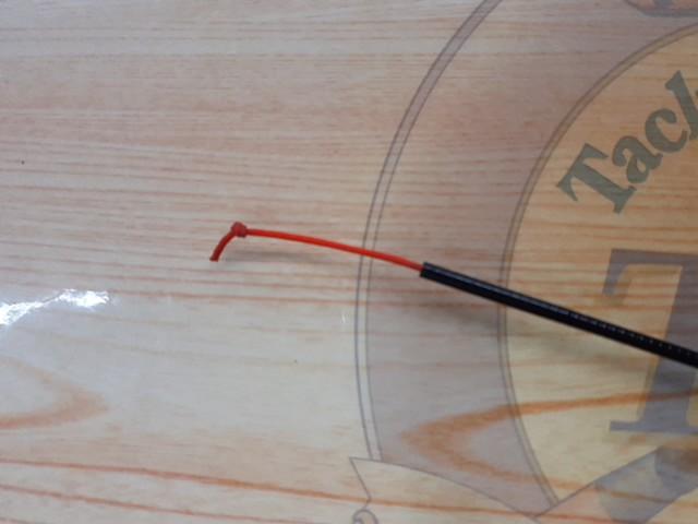 がま渓流マルチストリームⅡ 硬調530