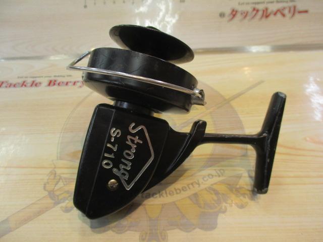 ストロング S-710