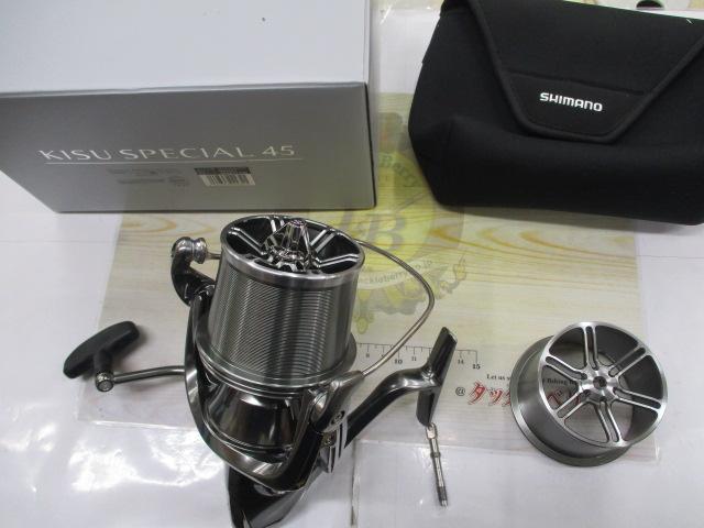 22ｷｽｽﾍﾟｼｬﾙ 45極細仕様