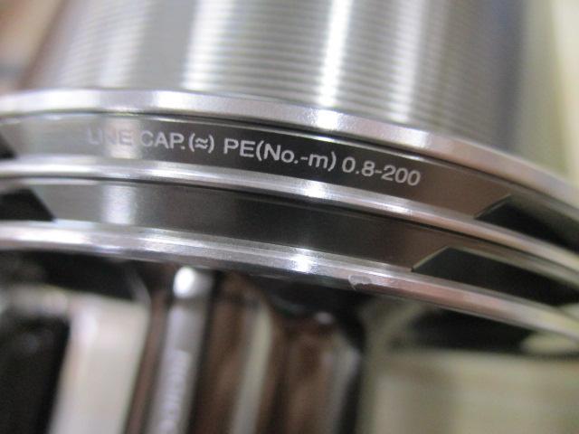 22ｷｽｽﾍﾟｼｬﾙ 45極細仕様