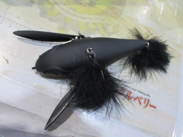 【ｾｯﾄ商品】【ﾚｲﾄﾞｼﾞｬﾊﾟﾝ】ﾃﾞｶﾀﾞｯｼﾞ2点ｾｯﾄ