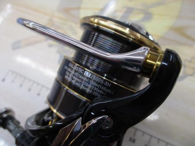 19バリスティック LT2500S-XH