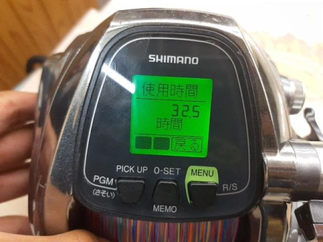 14フォースマスター 6000