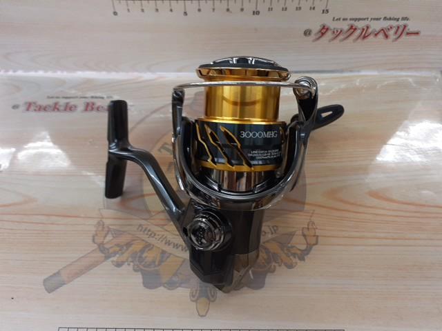 20ツインパワー 3000MHG