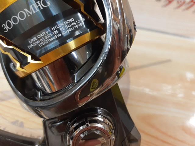 20ツインパワー 3000MHG