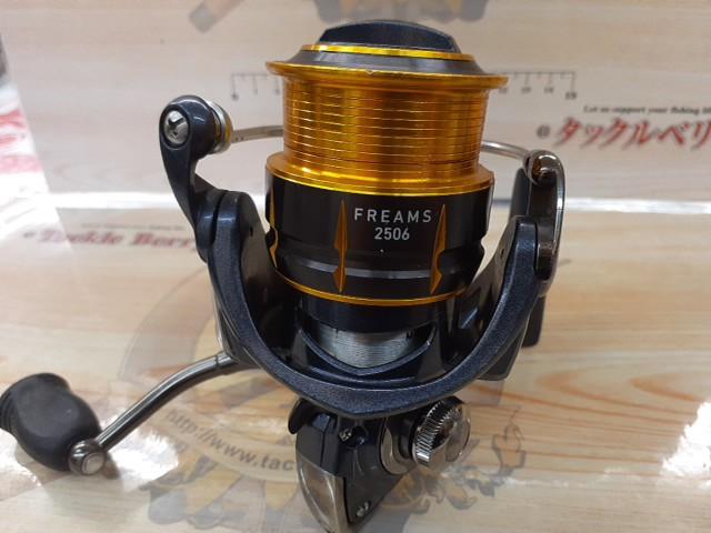 15ﾌﾘｰﾑｽ 2506