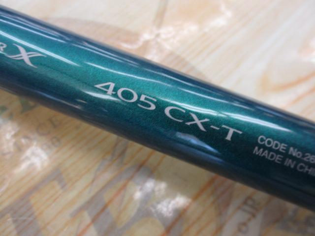 23ｻｰﾌﾗﾝﾀﾞｰ 405CX-T