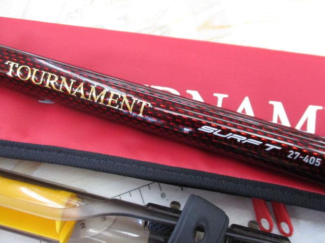 トーナメントサーフT 27-405・R