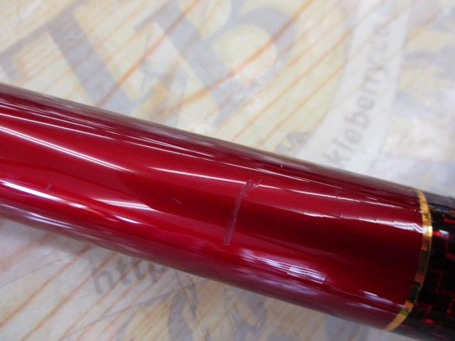 トーナメントサーフT 27-405・R