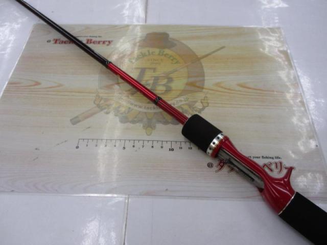 ウェアウルフ661MRB