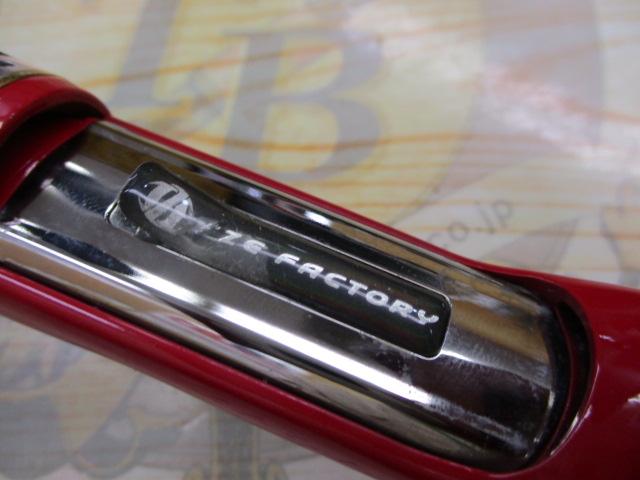 ウェアウルフ661MRB