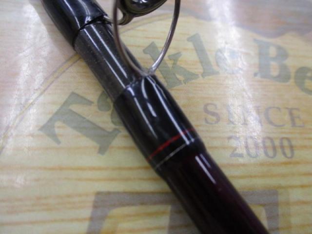 ウェアウルフ661MRB