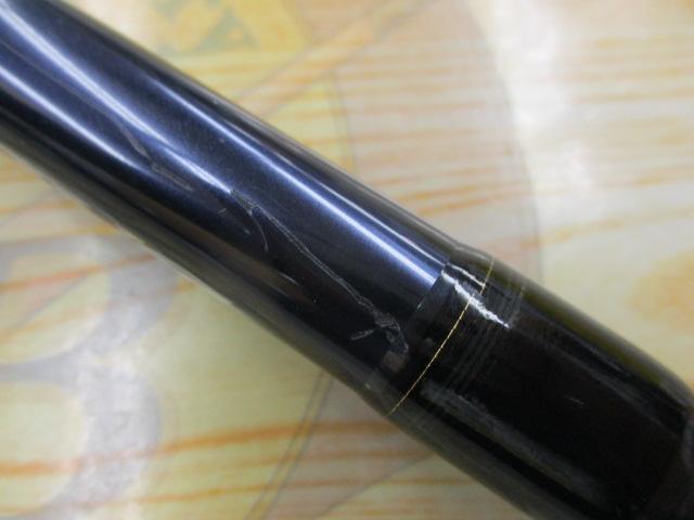 ソルティガAP C80-8