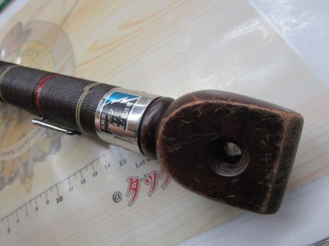 振出石鯛竿-40号 4.5m