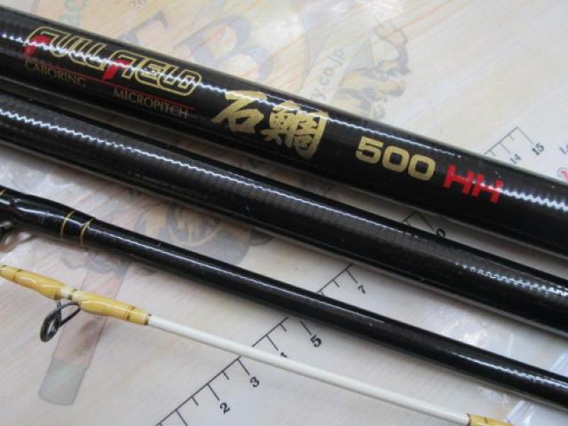 フルフィールド石鯛 500HH